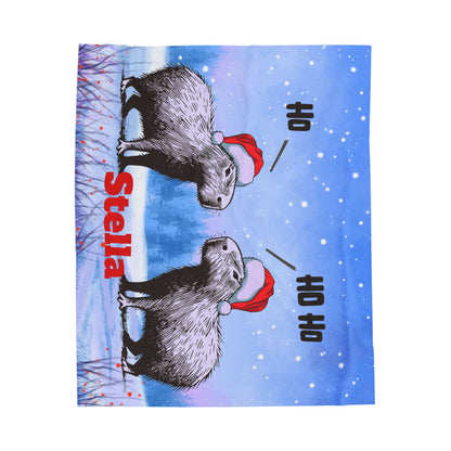 Ho Ho Ho Personalized Capybara Blanket | Custom Name Christmas Fleece Throw | Funny Cozy Holiday Gift
