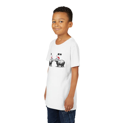 Ho Ho Ho Capybara Kids T-Shirt – The Cutest Kind of Unbothered