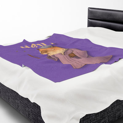 Capybara relaxation throw blanket design - view 8