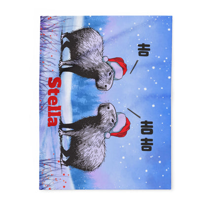 Ho Ho Ho Personalized Capybara Blanket | Custom Name Christmas Fleece Throw | Funny Cozy Holiday Gift